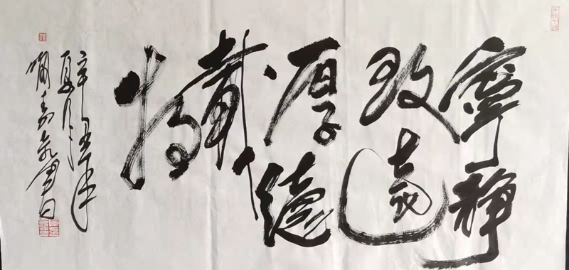 喻寿奇