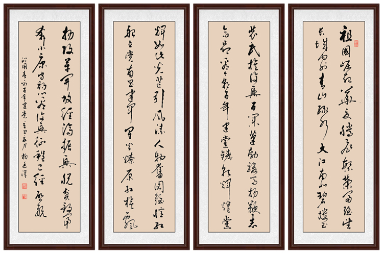 杨廷泽