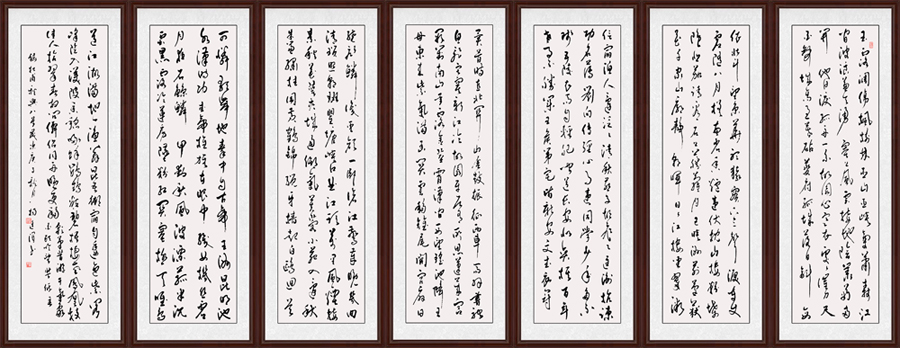 杨廷泽