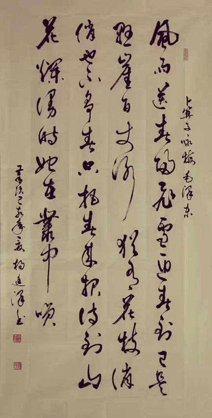 杨廷泽