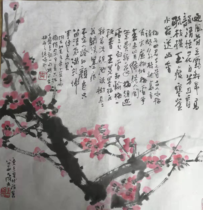 郭齐文