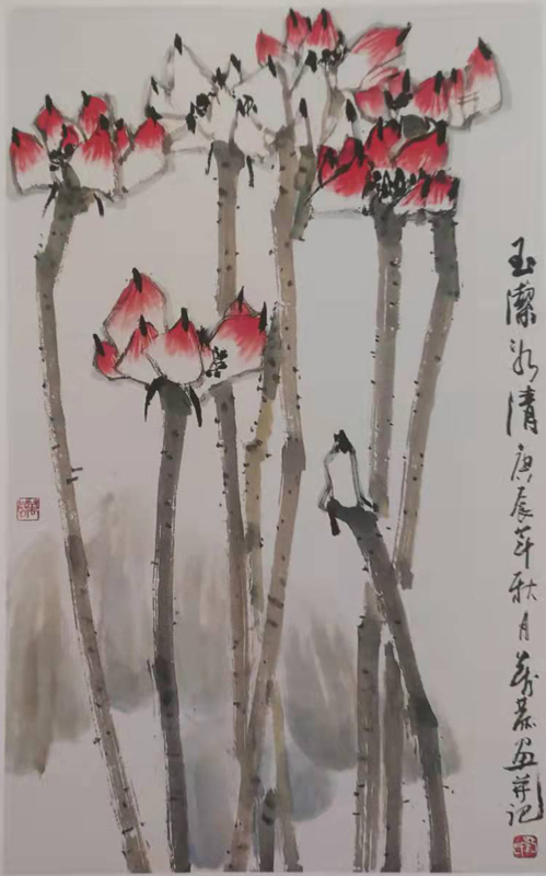 刘万恭