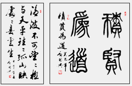 唐国兴