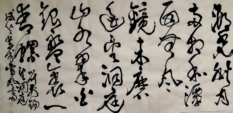 刘灿章