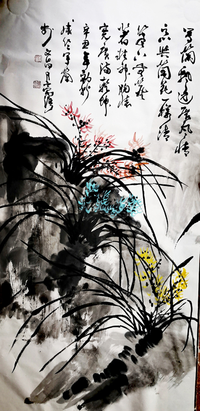 刘灿章