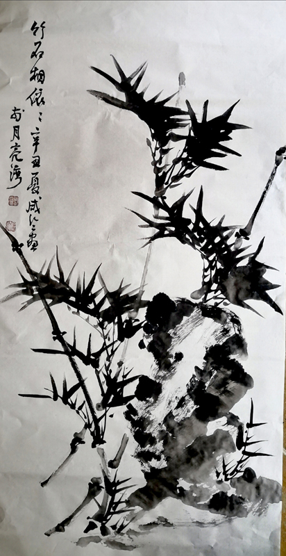 刘灿章