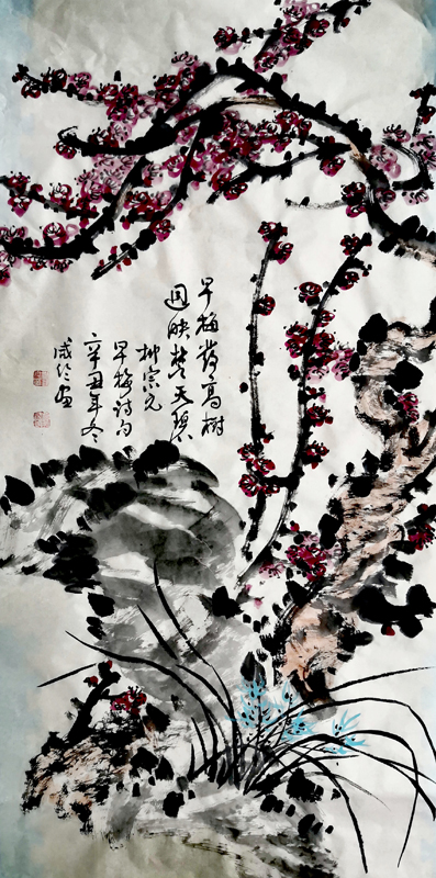 刘灿章