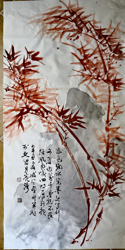 刘灿章