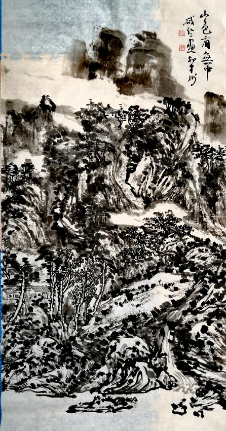刘灿章