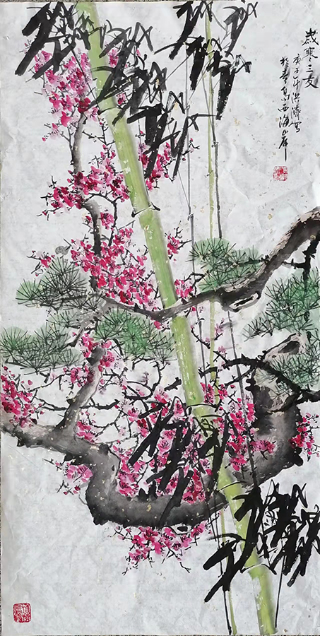 张洪济