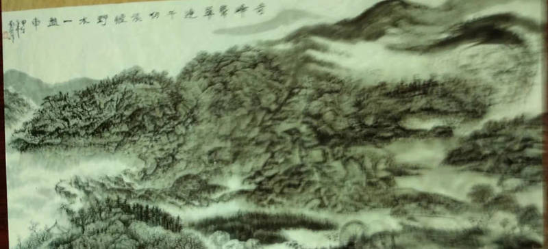 占家旺