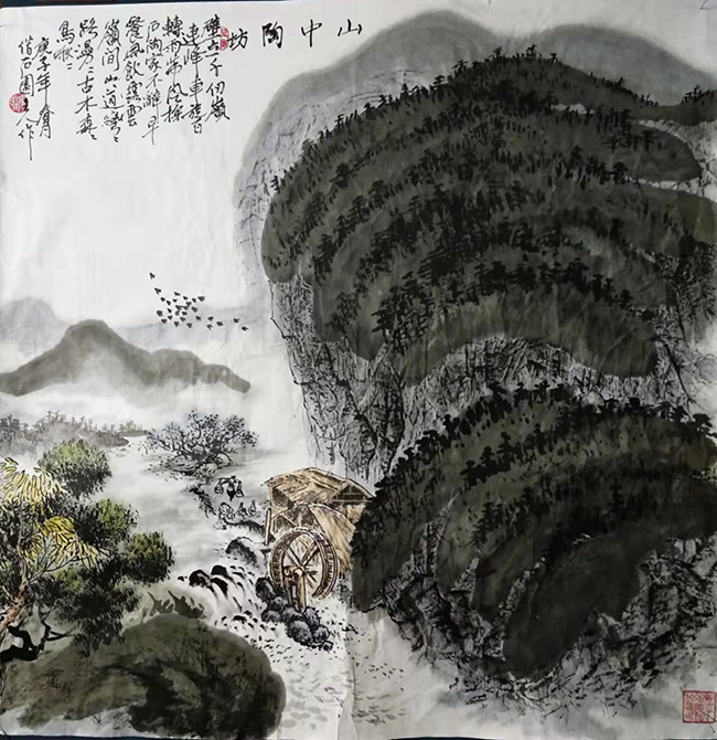 占家旺