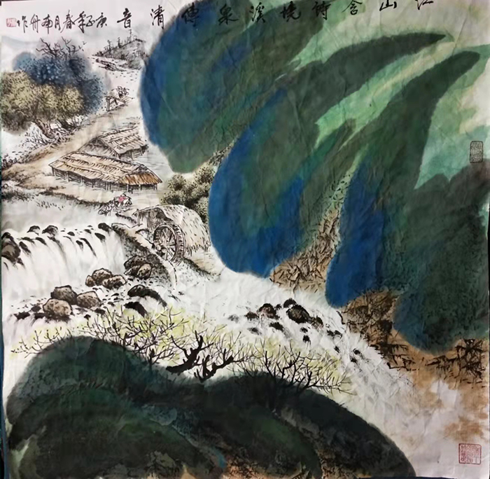占家旺