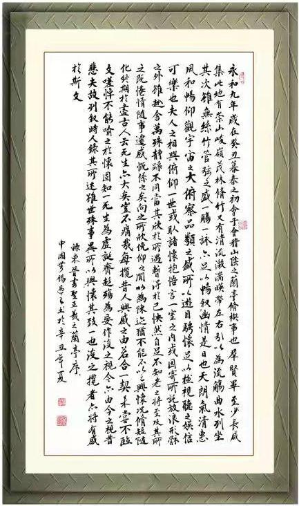 周仁培