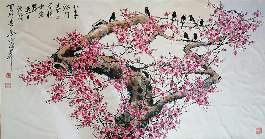 张洪济