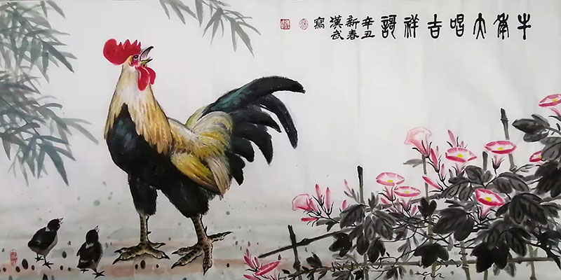 熊汉武