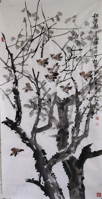 程敬生