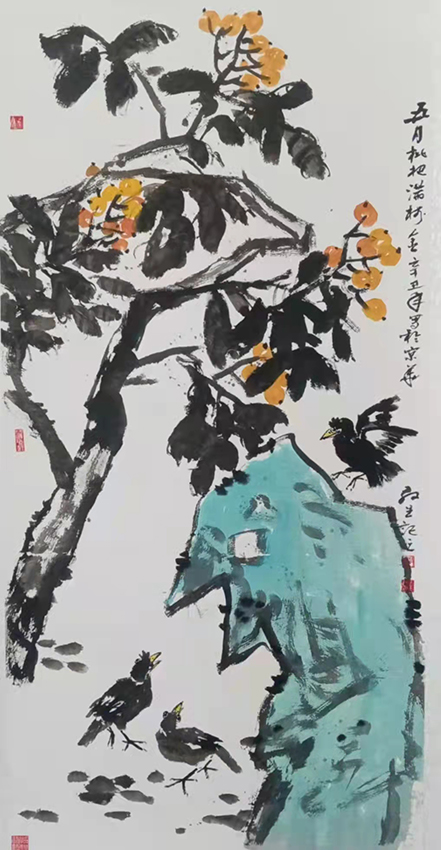 程敬生