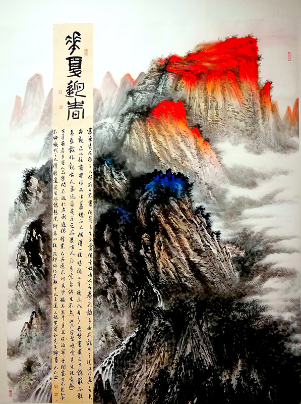 刘玉柱