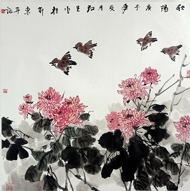 程敬生
