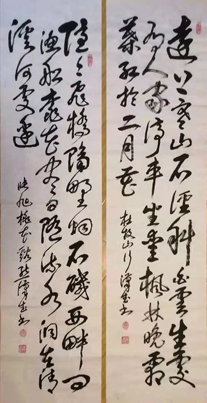 熊汉武