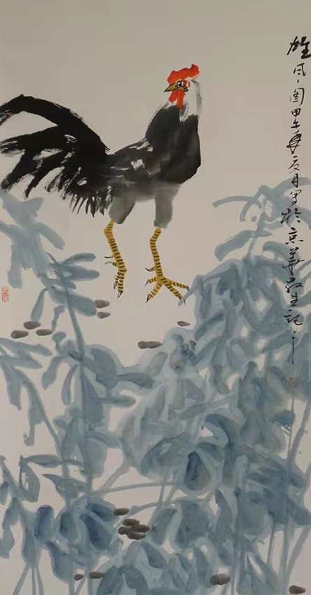 程敬生