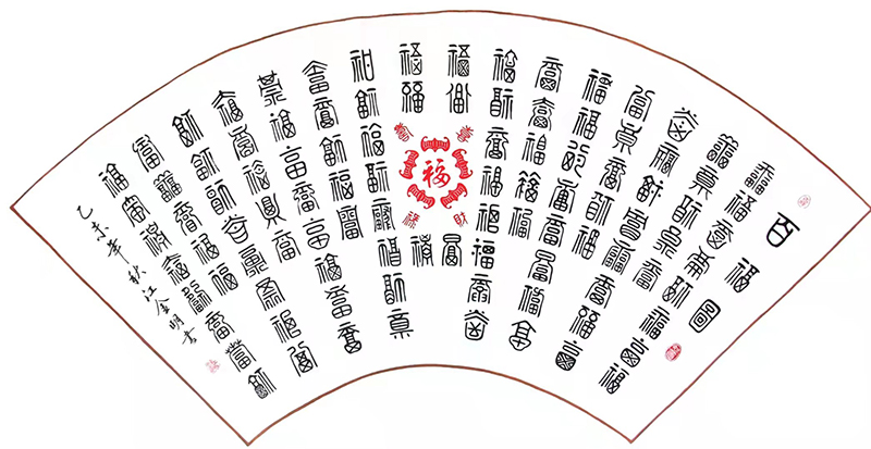 江金明