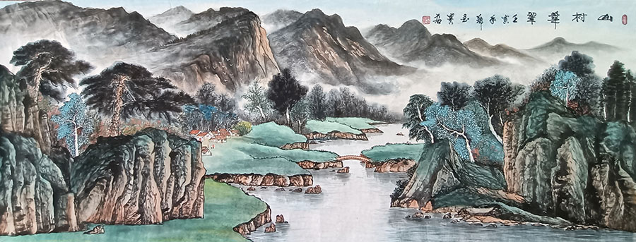 郑金赛