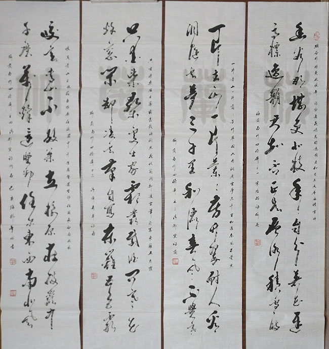 邹梦球