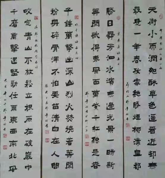 邹梦球