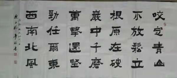 邹梦球