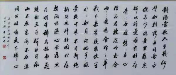 邹梦球