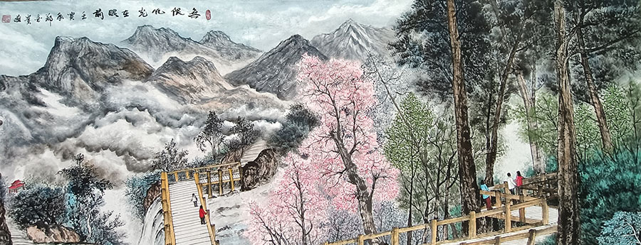 郑金赛