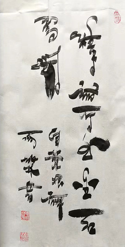 周成林