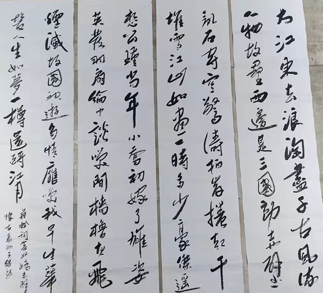 丁继龙