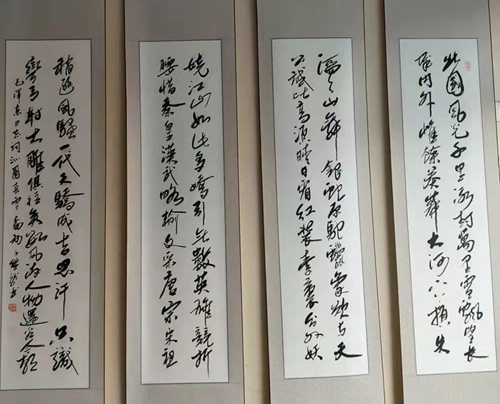 丁继龙