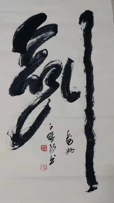 丁继龙
