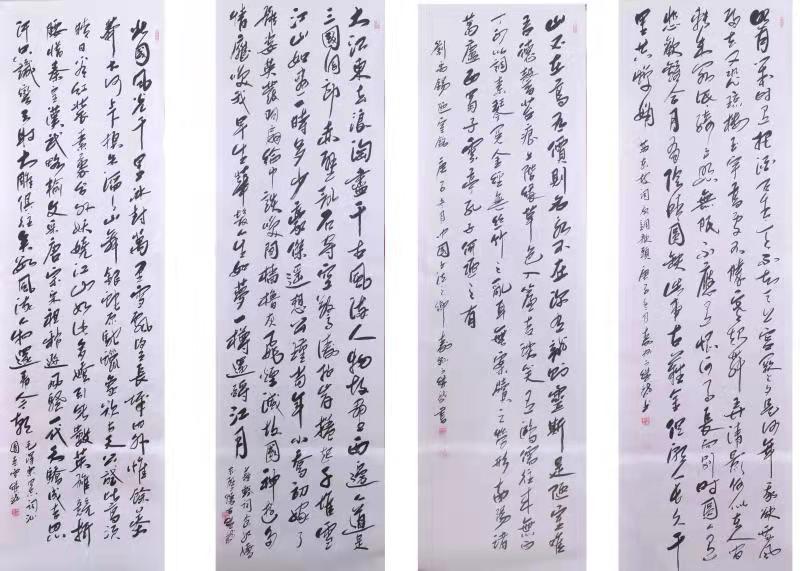 丁继龙