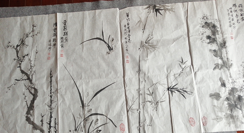 黄瑞珍