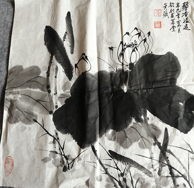 黄瑞珍