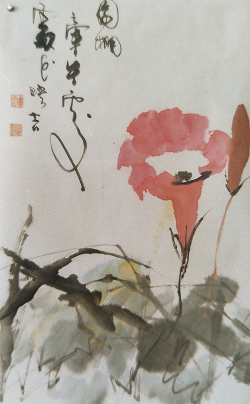 周映吉