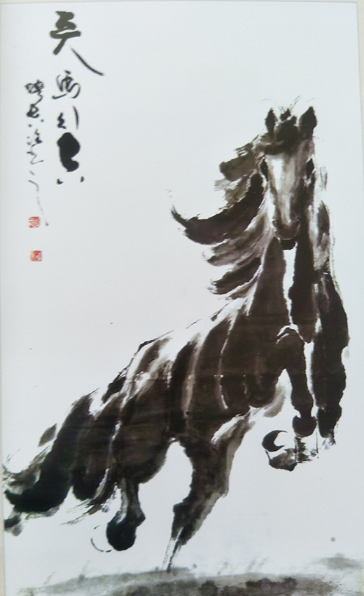 周映吉