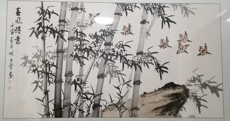 张文崇