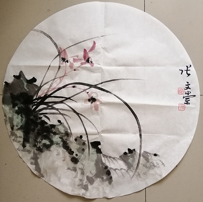 张文崇