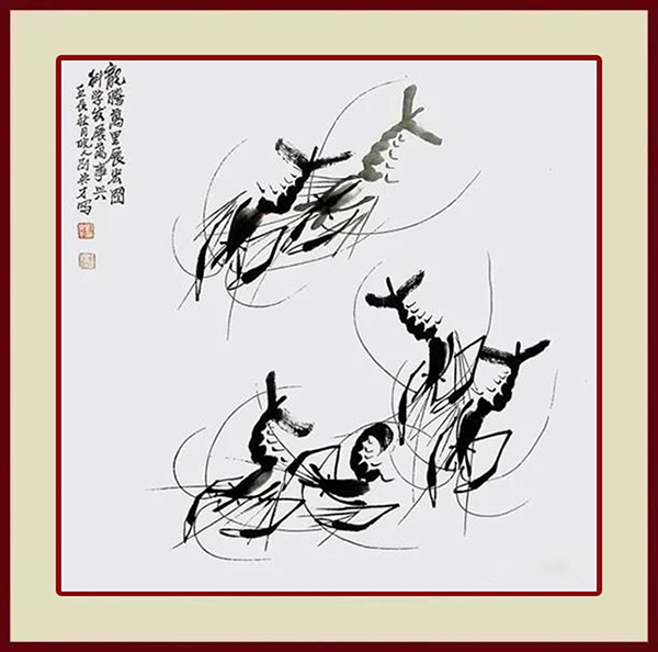刘典才