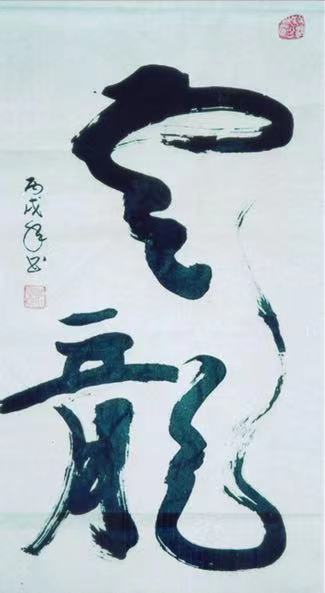 刘小章