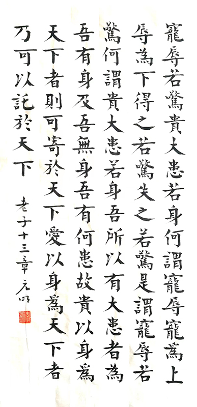 李元明