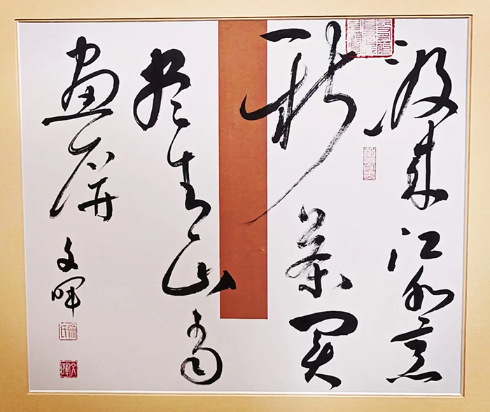 徐文晖
