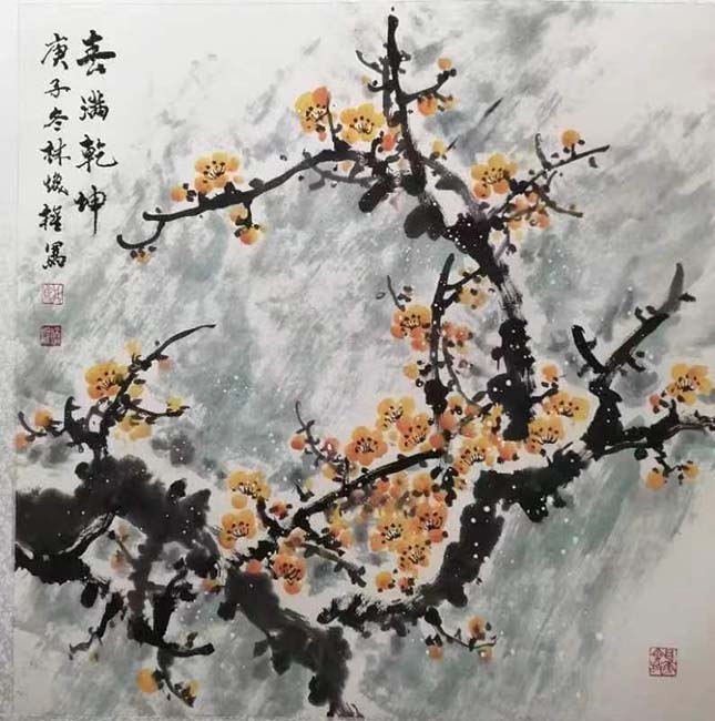 林焕权