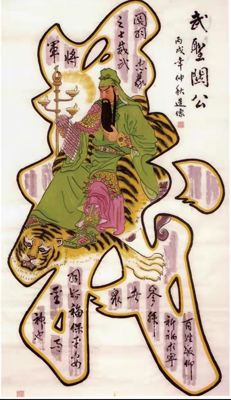 熊厚义